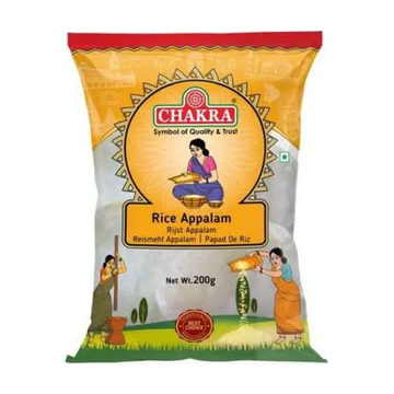 Chakra Rice Appalam