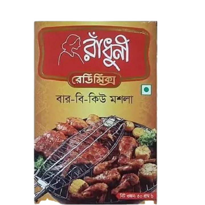 Radhuni Bar-B-Q Masala