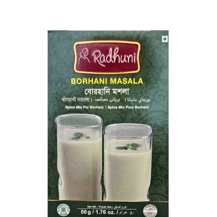 Radhuni Borhani Masala