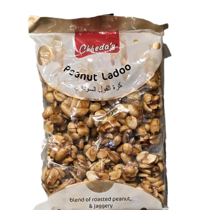Chhedas Peanut Ladoo