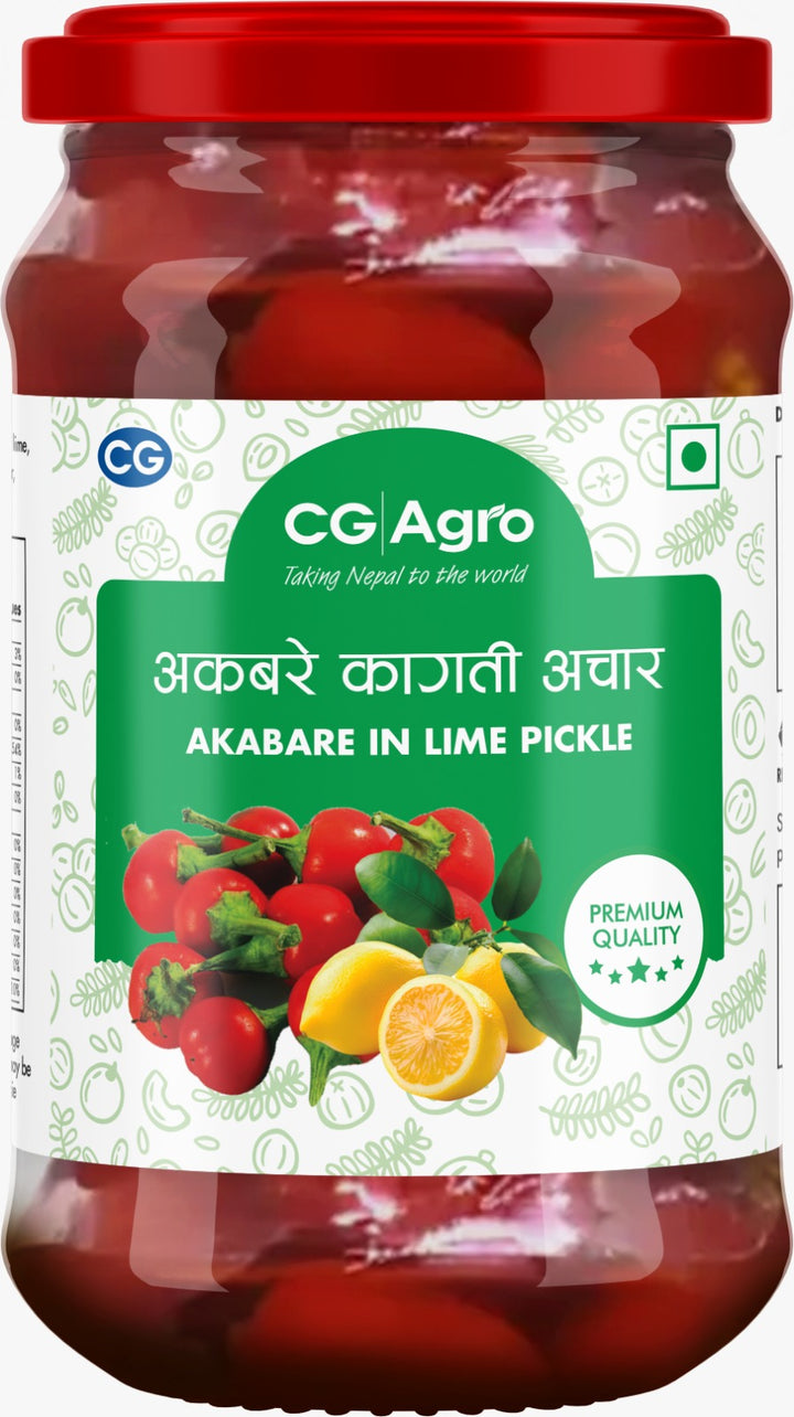 CG Akabare in Lime 380g