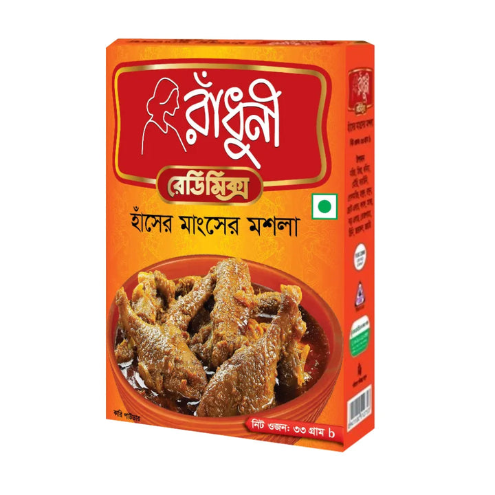Radhuni Duck Curry Masala 33g
