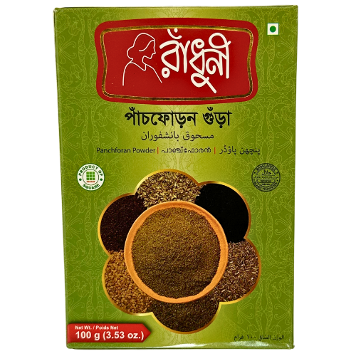 Radhuni Panchforan Powder 100g